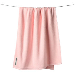 Bongusto Naram Solid Badehåndklæde